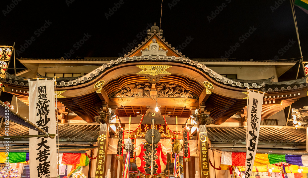 Obraz premium 浅草鷲神社酉の市 鷲在山長國寺 東京都台東区 