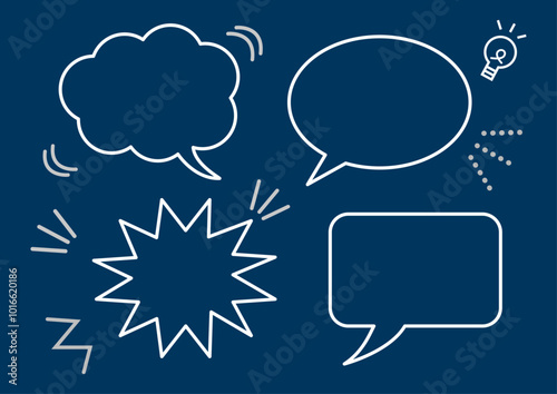 シンプルな吹き出しのフレーム素材