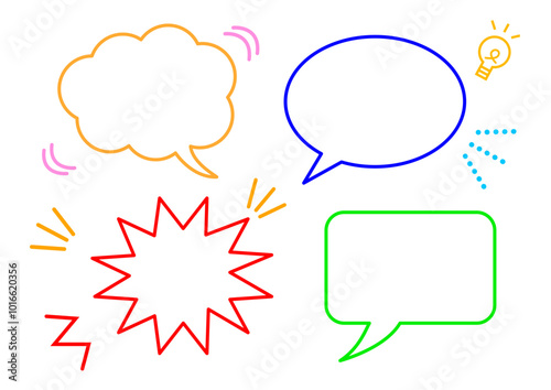 シンプルな吹き出しのフレーム素材