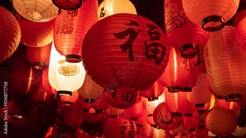 Photography Red and white Japanese lanterns with drawings and lettering