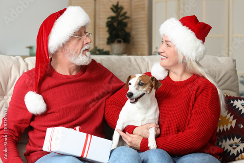 Happy mature couple with cu...
