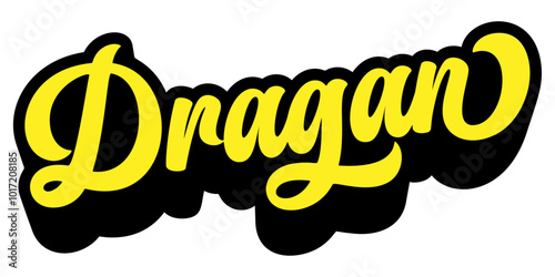 Canvastavla Given name Dragan written in retro groovy three-dimensional script lettering