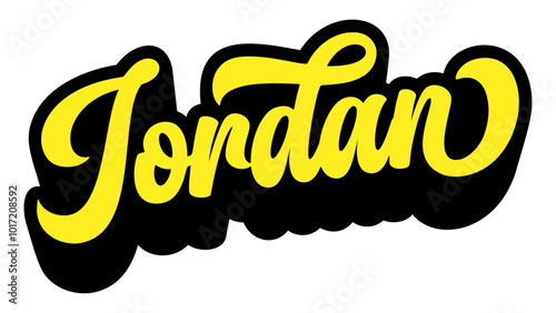 Given name Jordan written in retro groovy three-dimensional script lettering