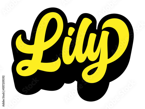 Given name Lily written in retro groovy three-dimensional script lettering