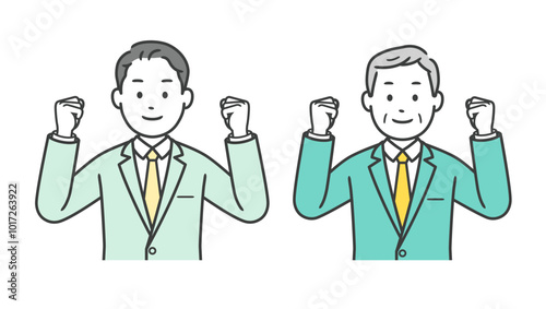 両手でガッツポーズをするビジネスマンの上半身イラスト
