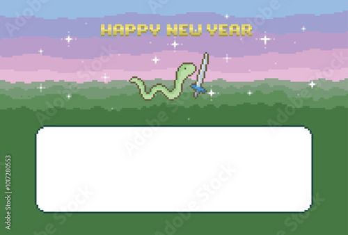 ゆめかわいい草原をたくましく進む勇者の蛇、年賀状素材の懐かしドット絵