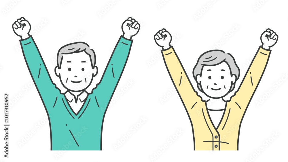 両手でガッツポーズをする高齢者男女の上半身イラスト