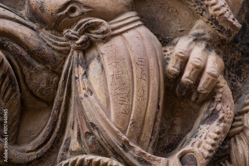 The exquisite brick carvings of the Xiuding Temple Tang Tower photo