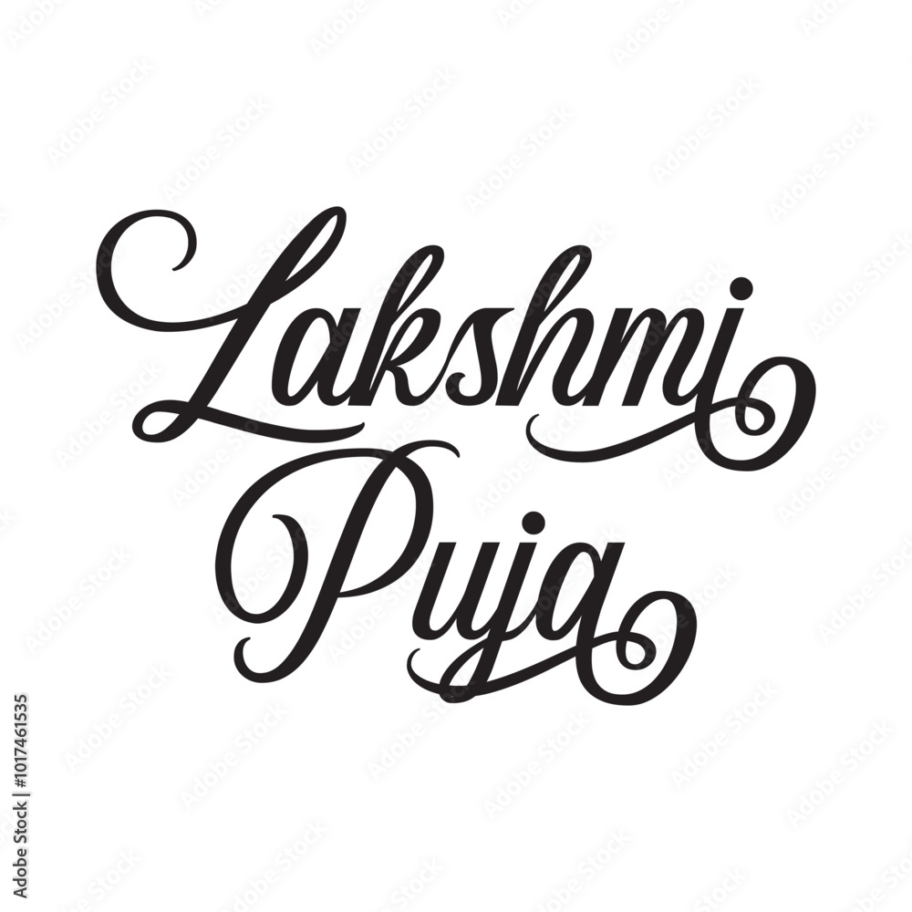 Lakshmi Puja, text design. Vector calligraphy. Typography poster. Usable as background or greeting cards. Vector illustration. EPS 10/AI