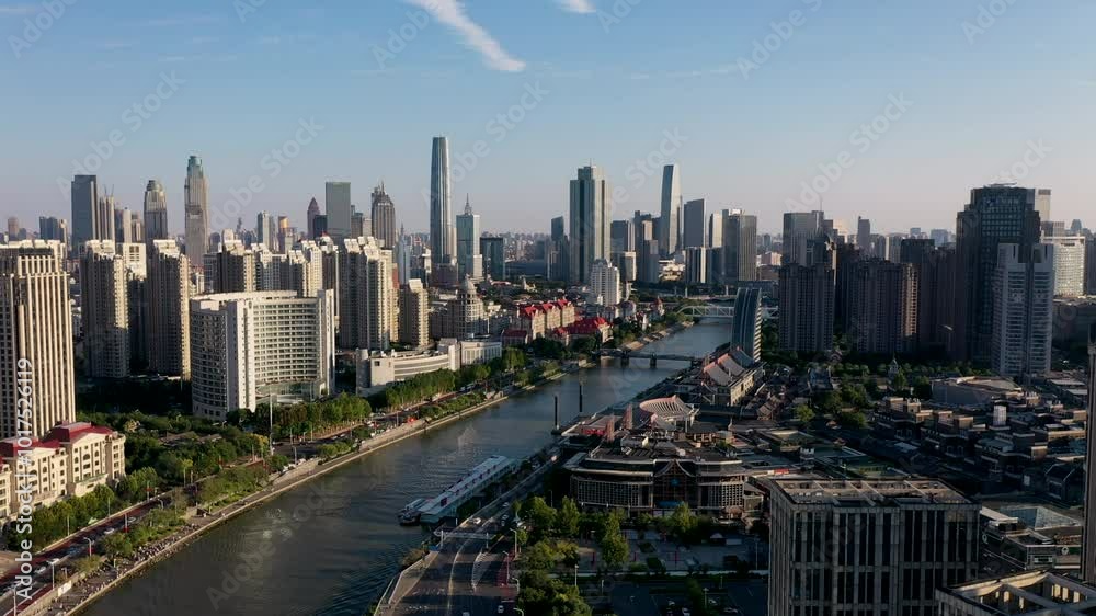 Aerial photography of urban architecture in Tianjin City. Aerial photography of urban architecture in Tianjin City.