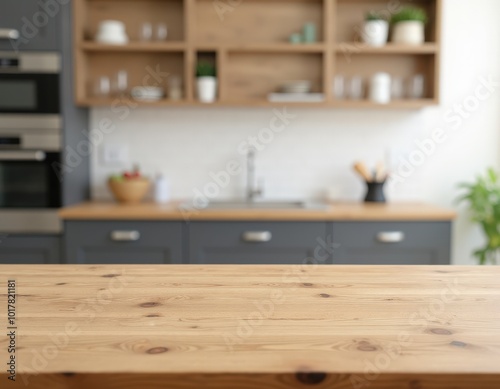 modern kitchen interior with kitchen