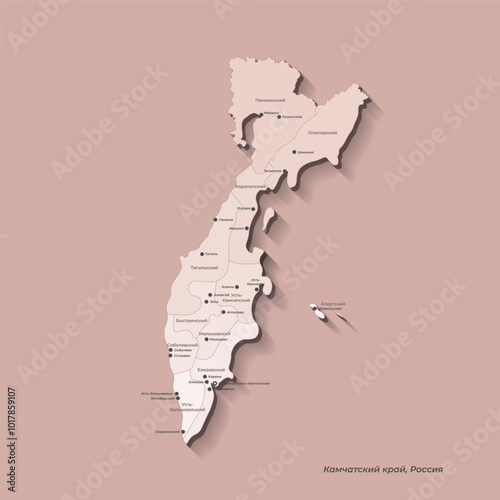 Vector isolated illustration with authors vision. Simplified administrative map of Kamchatka Krai in Russia. Names of cities and regions in Russian language. Beige shape on brown background