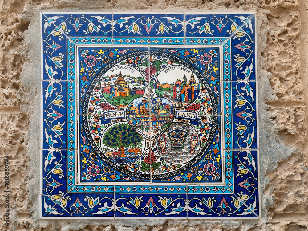 Ceramic plate on the ascending trail to the Monastery of Templations, Jericho, West Bank Ceramic plate on the ascending trail to the Monastery of Templations, Jericho, West Bank