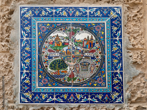 Ceramic plate on the ascending trail to the Monastery of Templations, Jericho, West Bank photo