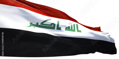 Flag of Iraq
