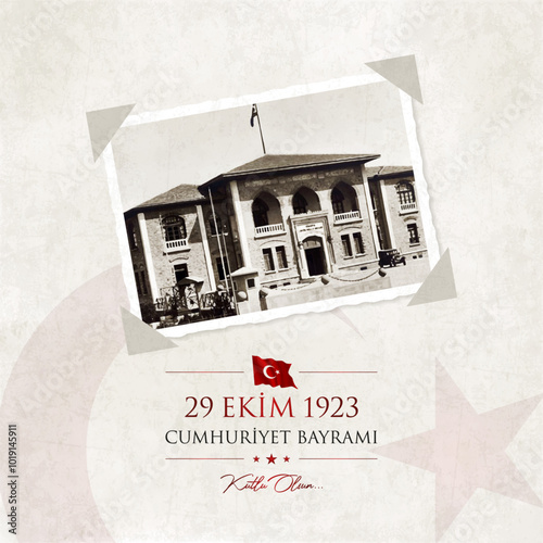 29 ekim cumhuriyet bayrami vector illustration. (29 October, Republic Day Turkey celebration card.)