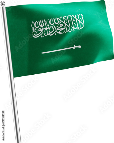 Saudi Arabia realistic 3d flag render