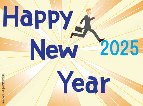２０２５年の新年の挨拶のイラスト素材です。ビジネスマンが新年を祝って張り切っています。