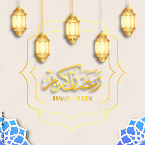 Ramadan Kareem Greetings with bright Lanterns