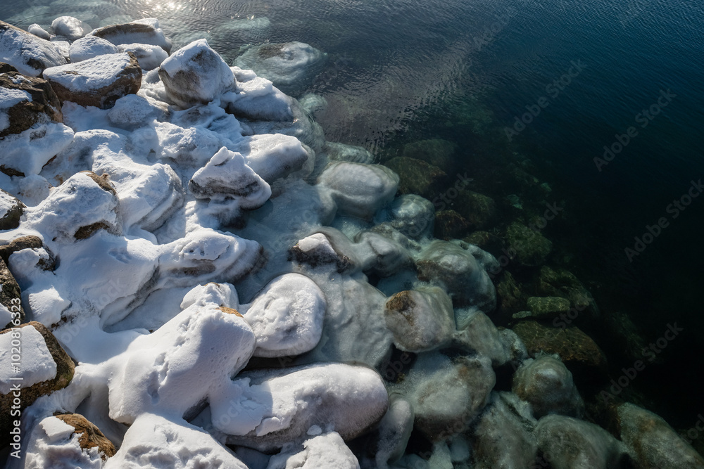 Split Ice on the Seawater Surface in Fractal Patterns Seen From Above in the Northern Atlantic Ocean in Winter Split Ice on the Seawater Surface in Fractal Patterns Seen From Above in the Northern Atlantic Ocean in Winter