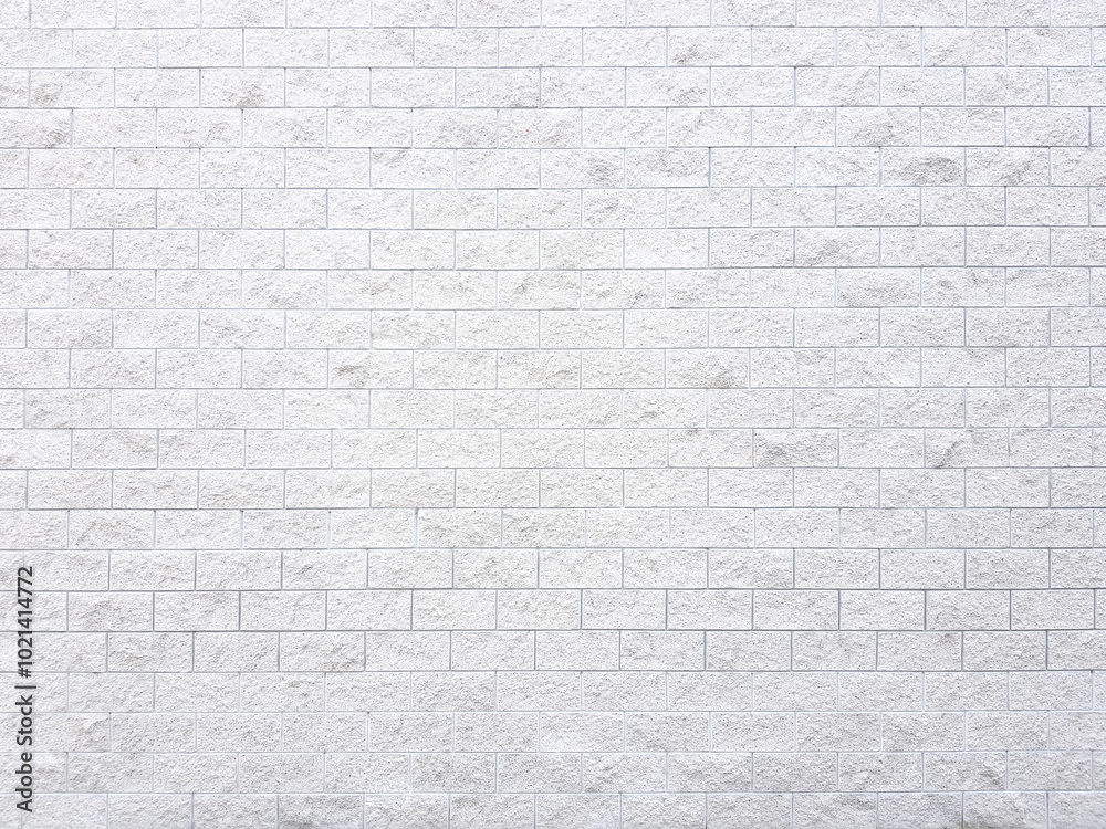 Modern white brick wall texture background. Modern white brick wall texture background.