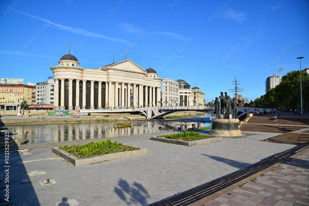 Naklejka premium A drone view of Skopje, North Macedonia