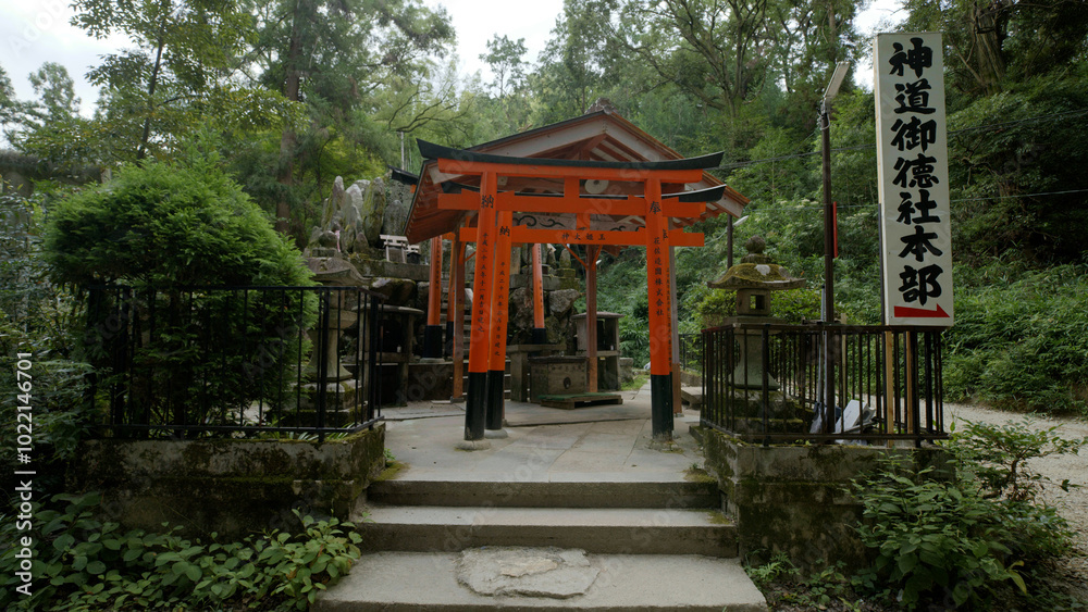 Beautiful view of Japanese shrine in ancient area Beautiful view of Japanese shrine in ancient area