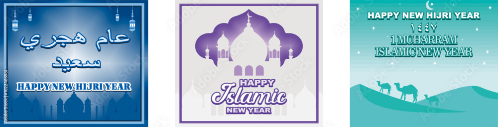 Happy Hijri New Year in Arabic calligraphy. Happy islamic new year greeting card with mosque. Happy Islamic New Year. Set flat vector modern illustration Happy Hijri New Year in Arabic calligraphy. Happy islamic new year greeting card with mosque. Happy Islamic New Year. Set flat vector modern illustration