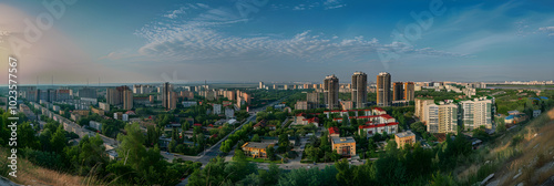 Urban Panorama of Izyum City: A Balance of Infrastructure and Nature photo