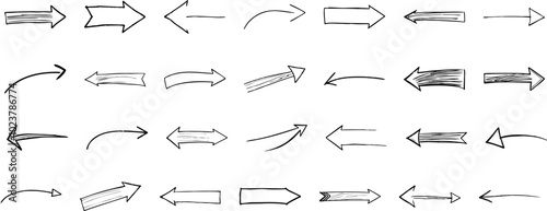 A collection of hand-drawn arrows pointing in various directions.