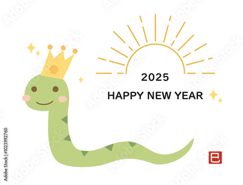 2025年の巳年の年賀状に使えるイラストのカード