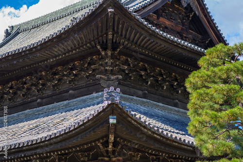 A Taste of Kyoto - Kiyomizu Temple