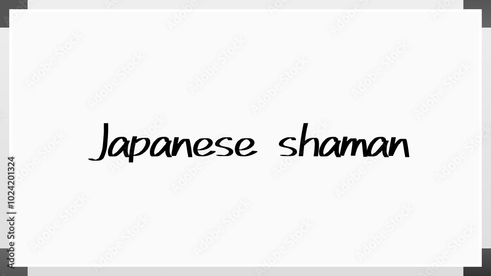 Japanese shaman のホワイトボード風イラスト Japanese shaman のホワイトボード風イラスト