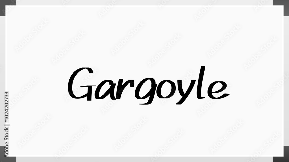 Gargoyle のホワイトボード風イラスト Gargoyle のホワイトボード風イラスト