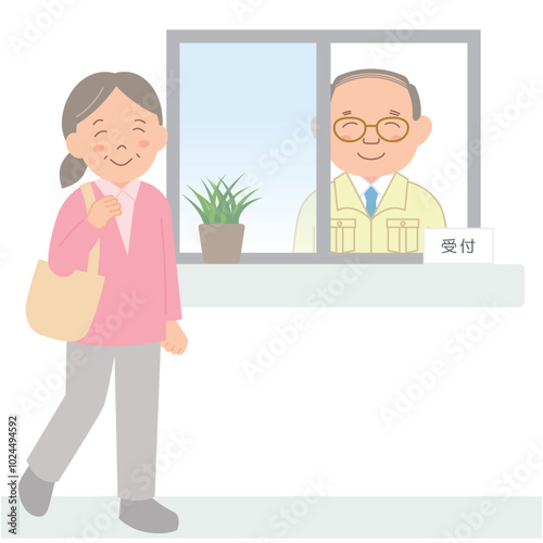 笑顔のマンション管理人と住人