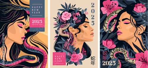 Set of stylish abstract posters- Woman with a snake. Template for calendar, print, cover, notebook or poster. Hieroglyphs are translated as the year of the snake.