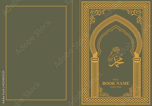 Islamic Book Cover Editable Vector Design