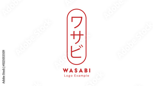 Wasabi Logo Example
