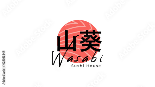 Wasabi Logo