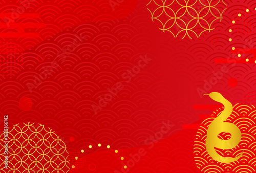 2025年 春節 new year 新年 背景 ヘビ 巳年