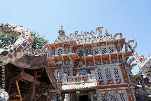 Cuadro en lienzo Tianjin, China - July 25, 2024 : Porcelain House, also known as China house, is a contemporary museum of pottery and antiques in Tianjin, China