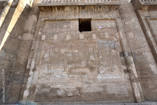 Kom Ombo temple and the Crocodile Museum is the most famous landmark in Aswan, Egypt photo