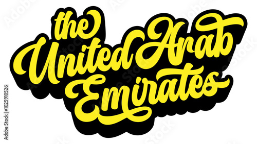 The United Arab Emirates country name written in retro groovy three-dimensional script lettering