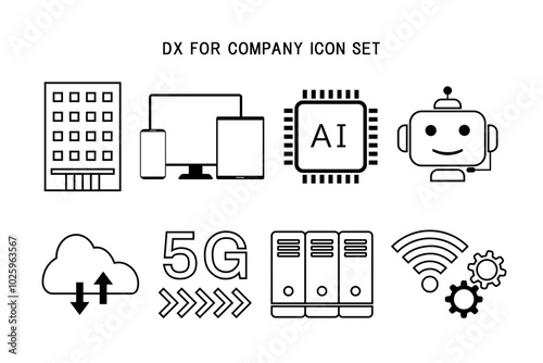 企業のDX化を表すアイコン素材