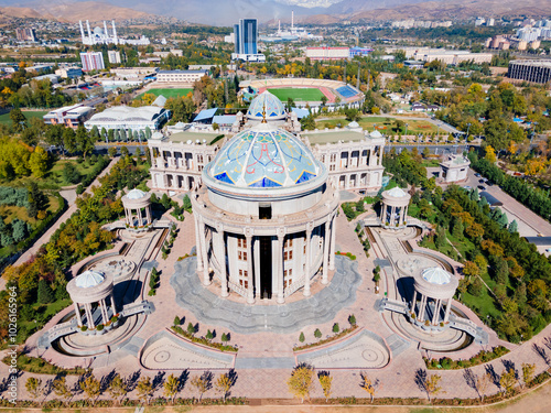 Kokhi Navruz Palace at the Komsomolskoe lake, Dushanbe photo