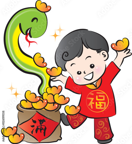 Happy Chinese New Year snack year