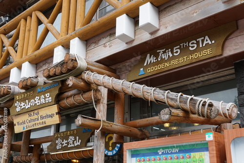 Mt Fuji trekking 5th station