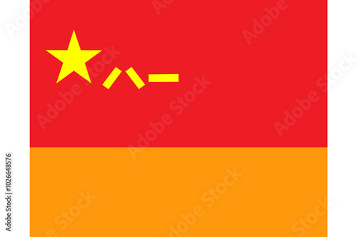Flag of China, People's Liberation Army Rocket Force (PLARF or Second Artillery Corps, SAC), Military flag of China, Chinese Army