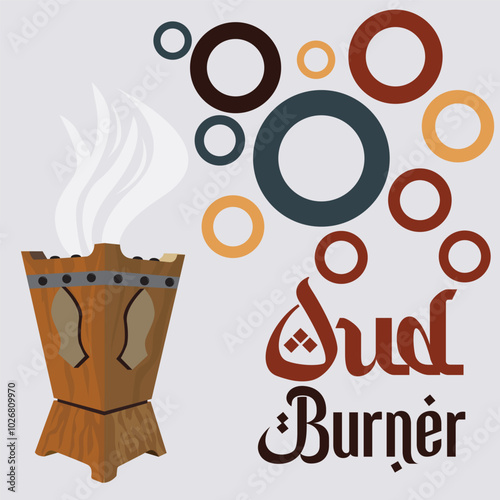 mabkhara oud burner aromaterapy arabic tradition background 