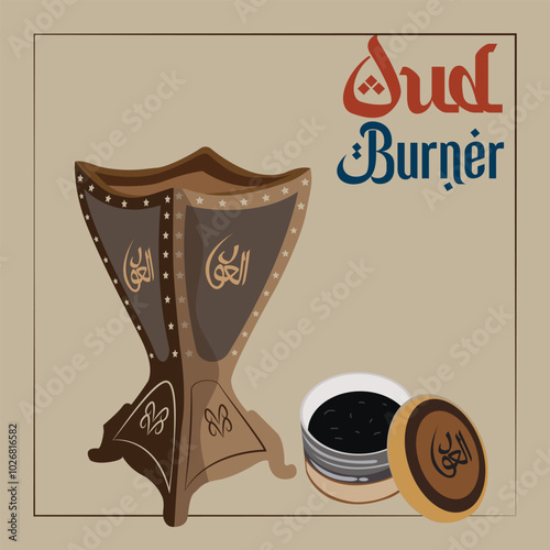 mabkhara oud burner aromaterapy arabic tradition background 